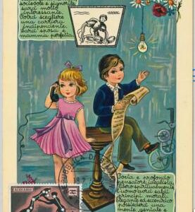 63788  SAN MARINO - POSTAL HISTORY: MAXIMUM CARD 1970 Horoscope ZODIAC Aquarius