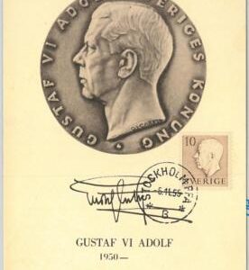 63699  -  SWEDEN - POSTAL HISTORY: MAXIMUM CARD 1955 -  ROYALTY