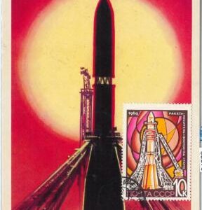 63673 -  RUSSIA USSR - POSTAL HISTORY: MAXIMUM CARD 1969 - SPACE ASTRO