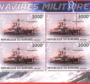 A3823 - Burundi - ERROR MISPERF, Miniature S - 2012, Military ships, Navy, Boats