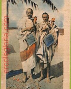 af4209 - ERITREA - VINTAGE POSTCARD Ansichtskarten  -  ETHNIC