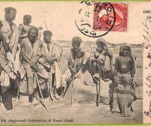af4222 - EGYPT - VINTAGE POSTCARD Ansichtskarten - Cairo -  ETHNIC