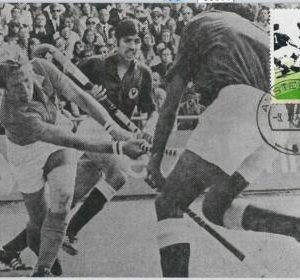 63599 -  NETHERLANDS - POSTAL HISTORY: MAXIMUM CARD 1973 -  FIELD HOCKEY Sport