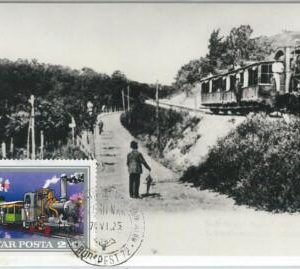 63583  -   HUNGARY - POSTAL HISTORY:  MAXIMUM CARD  1974 -  TRAIN