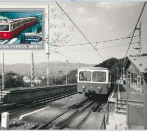 63586  -   HUNGARY - POSTAL HISTORY:  MAXIMUM CARD  1974 -  TRAIN