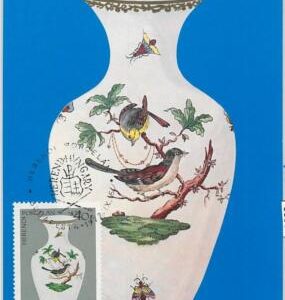 63581 -   HUNGARY - POSTAL HISTORY:  MAXIMUM CARD  1972  - ART Birds CERAMICS