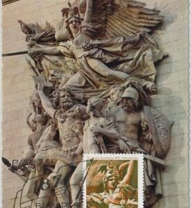 63579  -   HUNGARY - POSTAL HISTORY:  MAXIMUM CARD 1971 - ART Mythology