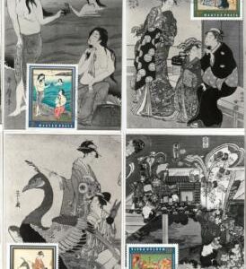 63577 - HUNGARY - POSTAL HISTORY: Set of 8 MAXIMUM CARDS 1971 - Chinese  ART