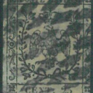 87682  - ANTICHI STATI : MODENA -  Sassone 4 Usato