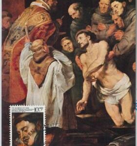 63481 -  BELGIUM - POSTAL HISTORY: MAXIMUM CARD 1976-  ART