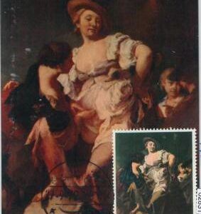 62831 - YEMEN - POSTAL HISTORY: MAXIMUM CARD 1970 - ART: VENICE UNESCO Piazzetta
