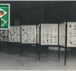 63465 -  BELGIUM - POSTAL HISTORY: MAXIMUM CARD 1975 -  STAMP EXHIBITION