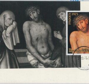 62823 - RWANDA - POSTAL HISTORY: MAXIMUM CARD 1975 - ART:  EASTER