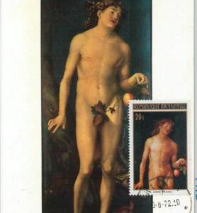 62814 - RWANDA - POSTAL HISTORY: MAXIMUM CARD 1972 - ART: DURER