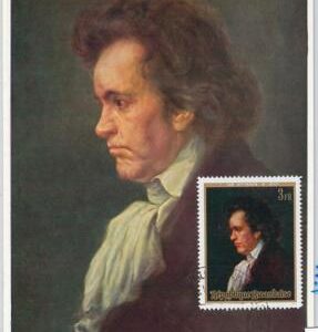 62813 - RWANDA - POSTAL HISTORY: MAXIMUM CARD 1971 - MUSIC  Ludwig van Beethoven