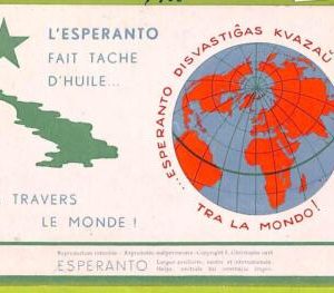 af3898 - SPAIN - VINTAGE POSTCARD - Esperanto - 1938