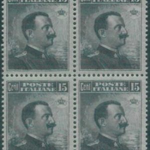 87960 -  REGNO - Sass  96 QUARTINA -- NON LINGUELLATO ** Molto Ben Centrato