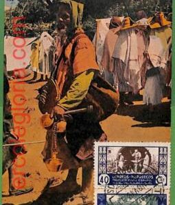 ah2299 - MORROCCO Spanish Marruecos VINTAGE POSTCARD - 1940's - ETHNIC