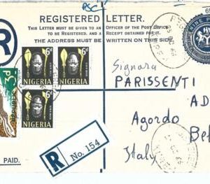 69116 -  NIGERIA - POSTAL HISTORY - REGISTERED STATIONERY COVER from AKURE 1966