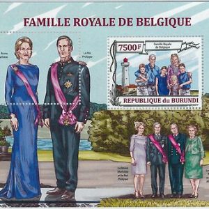 M1013  - BURUNDI - ERROR, MISSPERF SHEET: BELGIAN ROYAL FAMILY