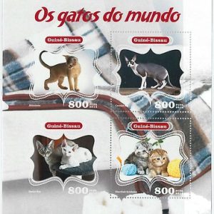 M1098   GUINEA BISSAU - ERROR, 2014 MISSPERF SHEET: CATS, PETS, ANIMALS