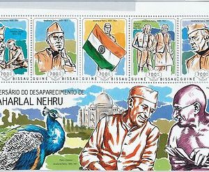 GUINEA BISSAU - ERROR, 2014 MISSPERF SHEET: JAWAHARLAL NEHRU, M. GANDHI, PEACOCK