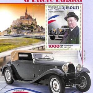 A7720 - DJIBOUTI -  ERROR MISPERF Stamp Sheet - 2021 Ettore Bugatti, CARS