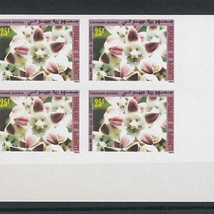 56822  -   DJIBOUTY -  FLOWERS Orchids : Yvert 655 block of 4 IMPERF stamps 1989