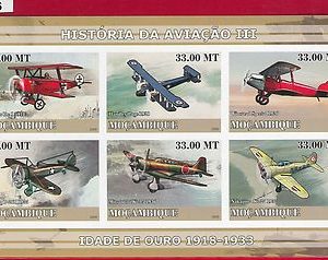 MOZAMBIQUE - ERROR, 2009 IMPERF SHEET: Aviation, Airplanes, Army, Transportation