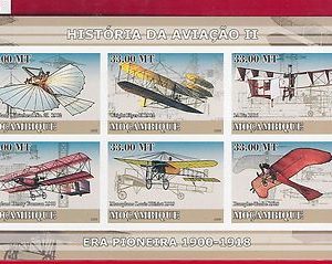 MOZAMBIQUE - ERROR, 2009 IMPERF SHEET: Aviation, Airplanes, Transportation