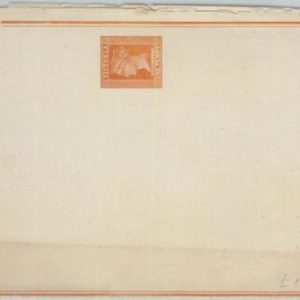 77271 - AUSTRALIA:   VICTORIA - Postal History - POSTAL STATIONERY WRAPPER  # 3