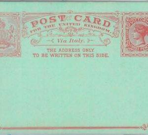 82574 - AUSTRALIA: VICTORIA - Postal History -  STATIONERY CARD :  H & G  # 10