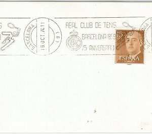54454 - SPAIN - POSTAL HISTORY: nice SPORTS postmark on COVER: TENNIS  1974