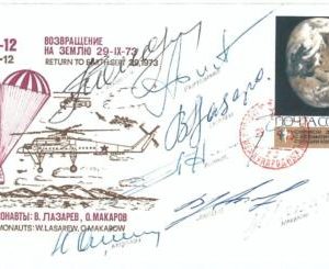 73937 - RUSSIA - POSTAL HISTORY - Signed COVER: SPACE 1973 SOYUZ  12 Lollini 277