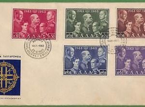 ad0984 - GREECE - Postal History - FDC Cover 1963 - Dynasty ROYALTY