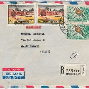 BIRDS - LIBAN  Lebanon -  POSTAL HISTORY: REGISTERED AIRMAIL COVER to ITALY 1973