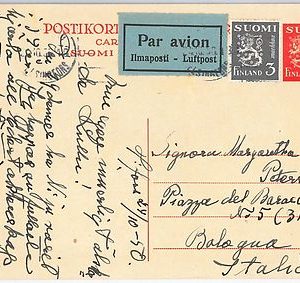42003  -  FINLAND -  POSTAL HISTORY -  POSTAL STATIONERY CARD with ADDED STAMP
