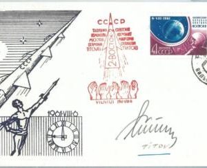73916 - RUSSIA - POSTAL HISTORY - COVER - SPACE 1961  Signed TITOV - VOSTOK 2