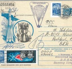 73918 - RUSSIA - POSTAL STATIONERY  COVER - SPACE 1978  Signed  !