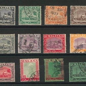 60787 - MALAYA: Selangor - STAMPS:  SG # 29 / 40  UNCOMPLETE  Used - VERY FINE!!