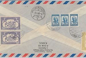 57313 - AFGHANISTAN - POSTAL HISTORY: REGISTERED COVER to SWITZERLAND 1963