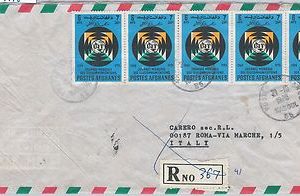 57312 - AFGHANISTAN - POSTAL HISTORY: REGISTERED COVER to ITALY 1978