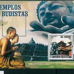 Sao Tome e Principe 2009, MISSPERF SHEET: Budist Temples, Architecture, China