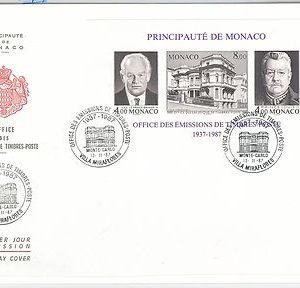 49404  MONACO - FDC COVER: Scott # 1562 IMPERF ! Souvenir Sheet 1987