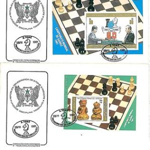 CHESS - 1981  Sao Tome & Principe # 625 + 624 miniature sheet  FDC COVER  IMPERF