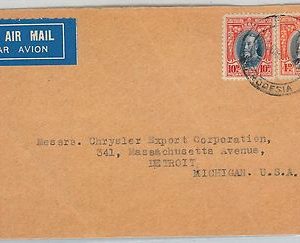 62308 -   SOUTHERN RHODESIA - POSTAL HISTORY -  AIRMAIL COVER to USA