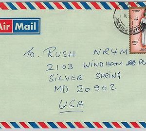 64507  -  OMAN - POSTAL HISTORY -   COVER to USA 1990 - ETHNIC COSTUME