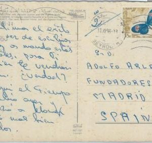 82684 - LEBANON - POSTAL HISTORY -  AIRMAIL POSTCARD to SPAIN 1966 Butterflies