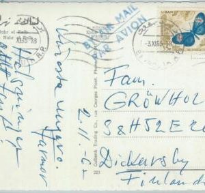 82683 - LEBANON - POSTAL HISTORY -  AIRMAIL POSTCARD to FINLAND 1965 Butterflies