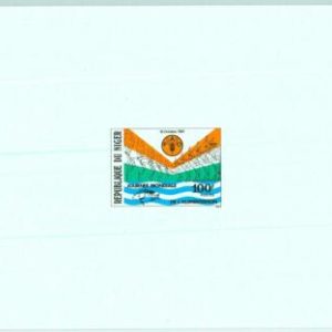 95756 - NIGER  -  LUXURY  PROOF SOUVENIR SHEET -  1981 FAO  Fish Agricolture